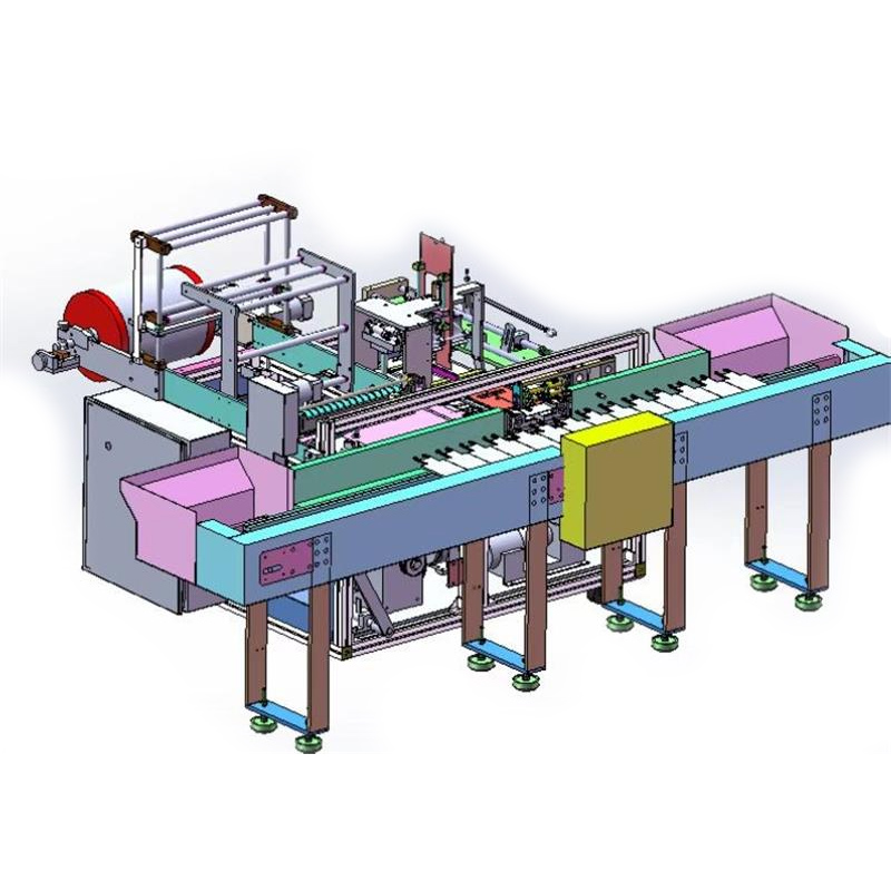 G005 Series Surgical Glove Paper Lining Machine