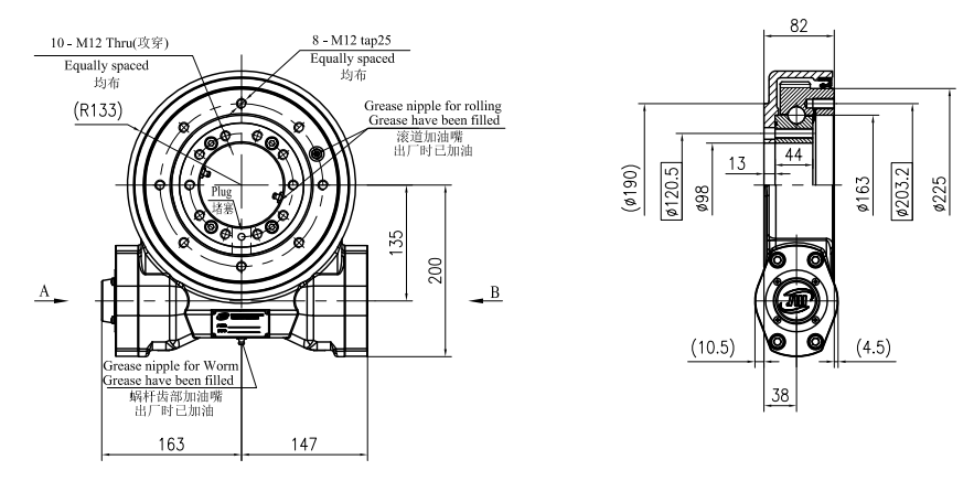 JS7 Ratio 71:1 Slewing Drive Gearbox Gear Reducer Slew Drive for Beam Carrier Fog Cannon