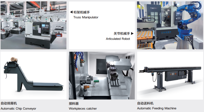 TST Series Dual Spindle Cnc Lathe Cnc Machine Center