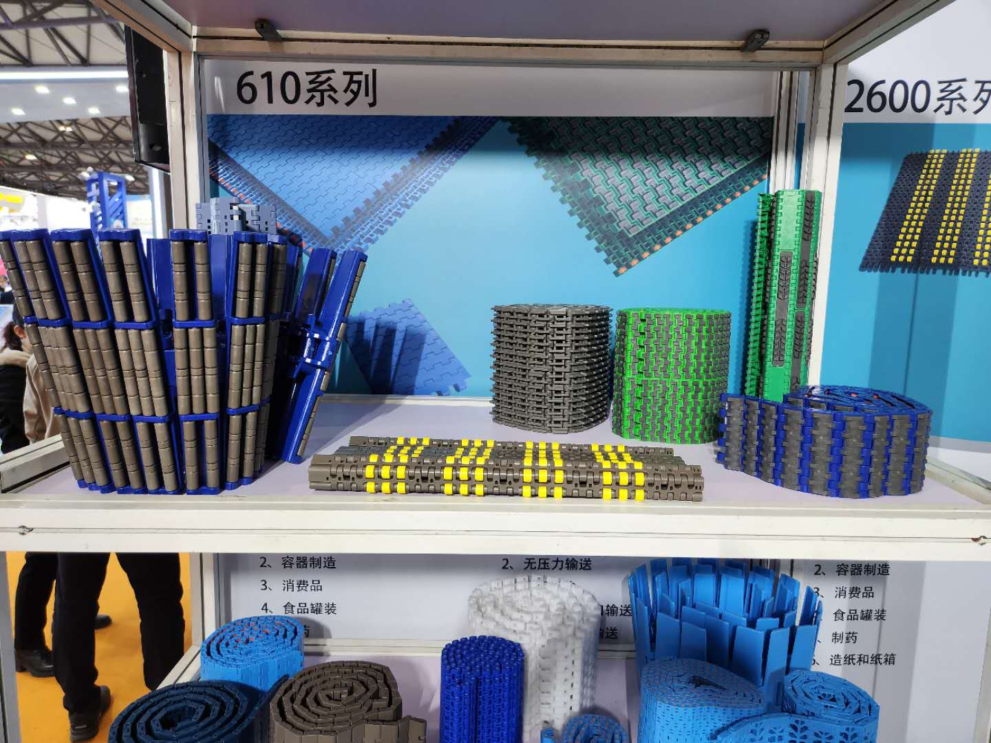 1000 Series Grid Straight Run Plastic Chain Belt Mesh