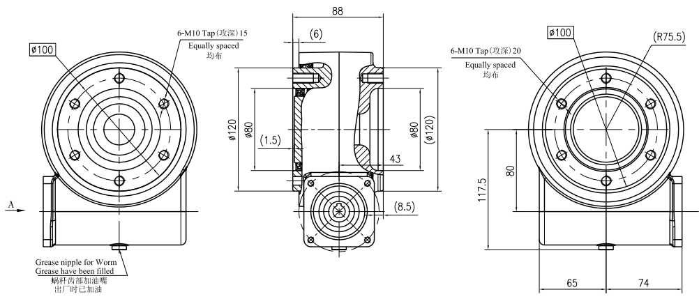 JS3 Ratio 51:1 Slewing Drive Gearbox Reducer Gear Slew Drive for Crane Aerial Work Truck