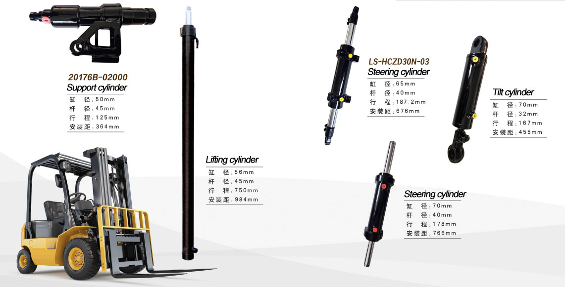 Forklift Truck Lifting Hydraulic Cylinder for Construction Machinery
