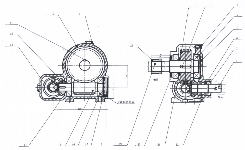 Cement Mixer ZL-2810 Gearbox Reducer for Concrete Mixing Innovative Drive System
