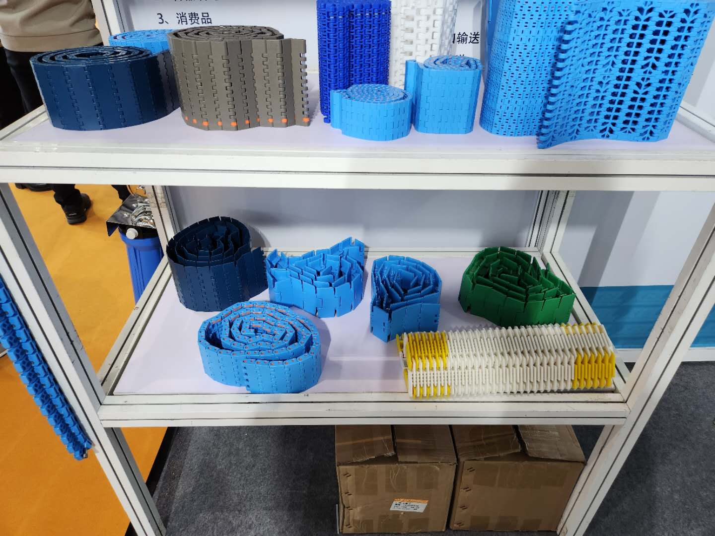 1000 Series Grid Straight Run Plastic Chain Belt Mesh