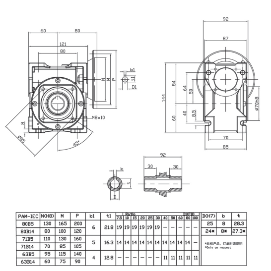 Corrosion Resistant SSRV050 Stainless Steel Gear Wheel Reduction Motor Drive Speed Reducer Worm Gearbox