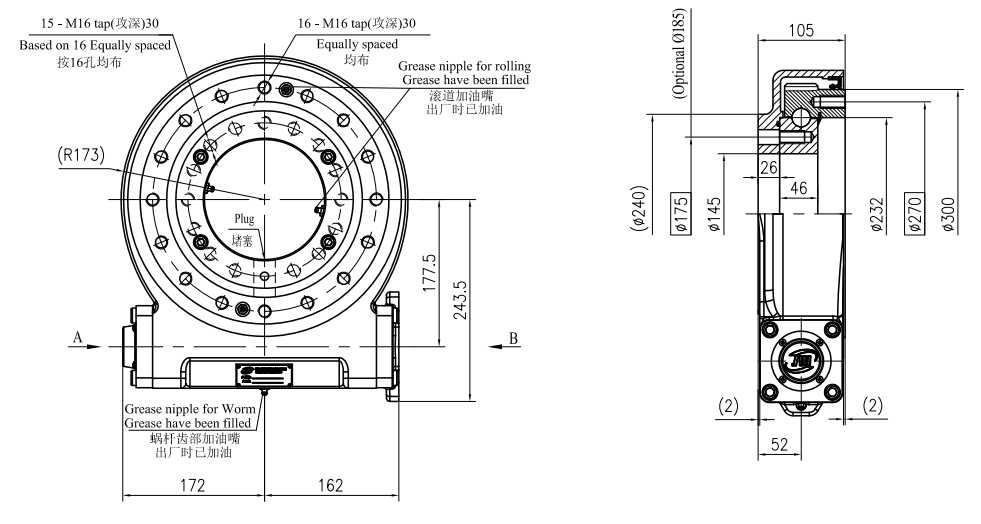 JS9 Ratio 61:1 Slewing Drive Gearbox Reducer Gear Slew Drive for Crane Aerial Work Truck