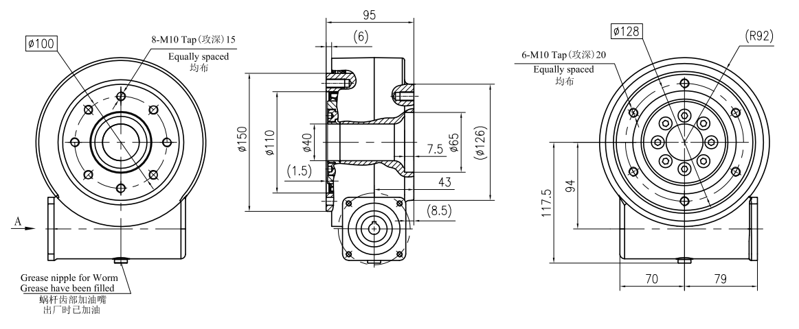 JS5 Ratio 62:1 Slewing Drive Gearbox Reducer Gear Slew Drive for Beam Carrier Fog Cannon Truck Crane