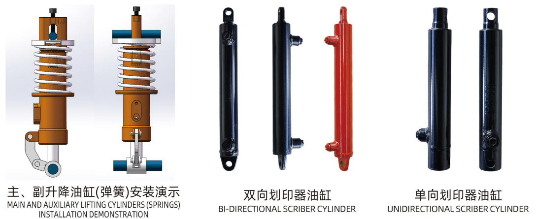 TGI-E30X155-285  Unidirection Scriber Cylinder Hydraulic Cylinder for No Tillage Machine Seeder