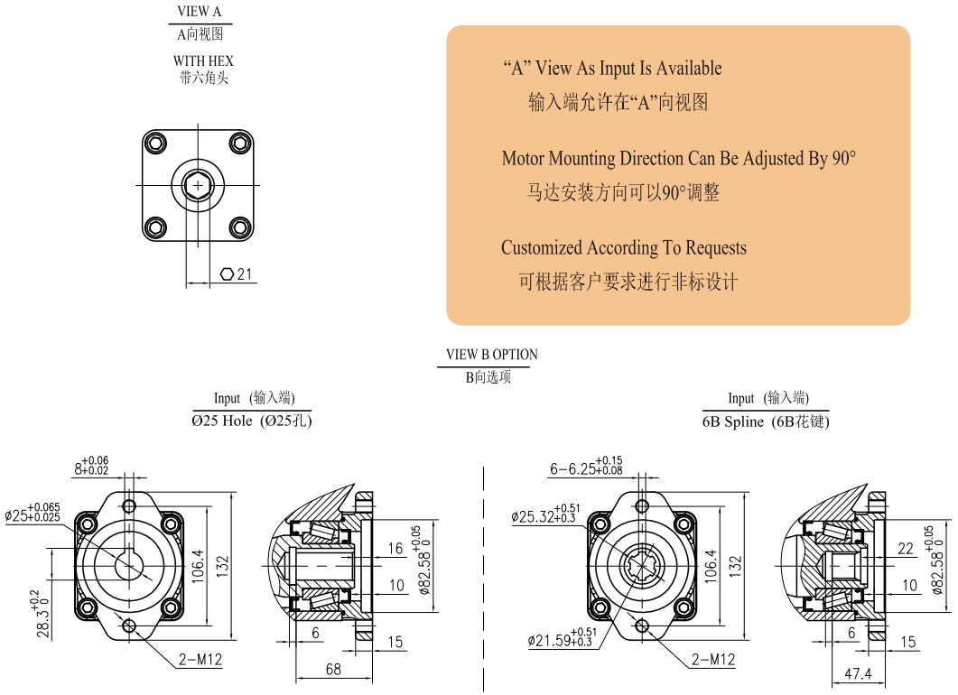 JS9 Ratio 61:1 Slewing Drive Gearbox Reducer Gear Slew Drive for Crane Aerial Work Truck