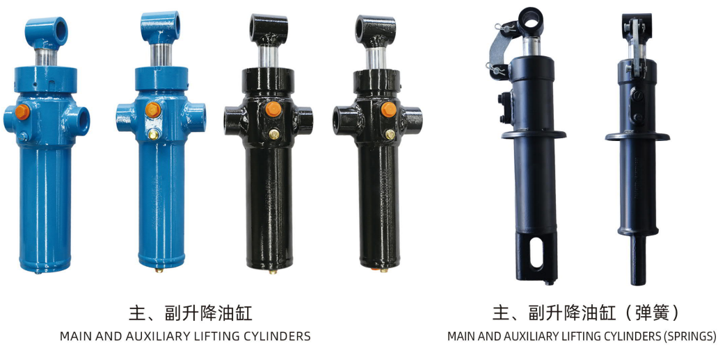 HSG80/40X200-155 Auxiliary Lifting Hydraulic Cylinder for No Tillage Machine Seeder