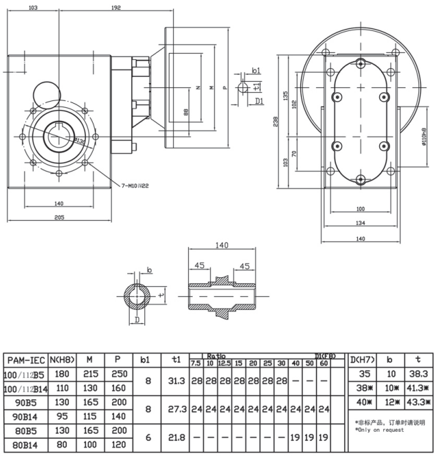 SSKM090 Corrosion Resistant 304 Stainless Steel Hypoid Gear Gearbox Reducer