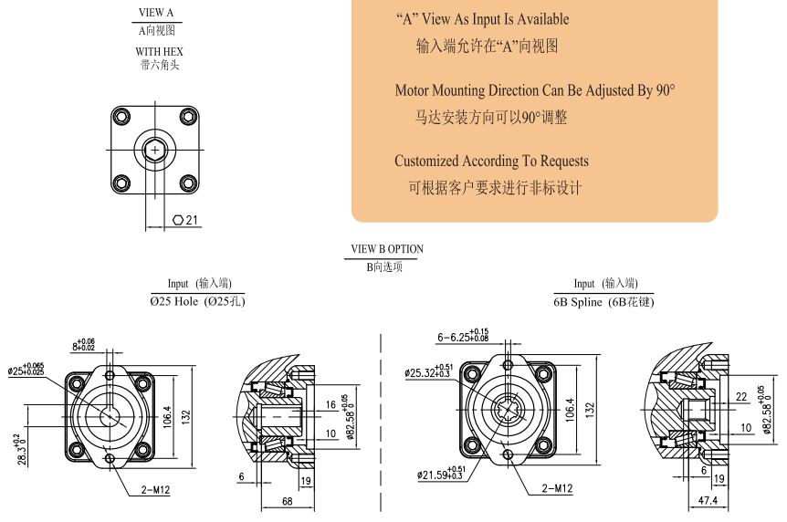 JS21 Ratio 127:1 Slewing Drive Gearbox Reducer Gear Slew Drive for Crane Aerial Work Truck