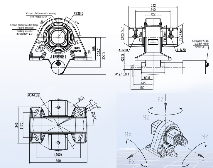 JL7 Series Ratio 537.3:1 Worm Gear Planetary Motor Slewing Drive Gearbox Reducer for  Solar Panel Tracking System