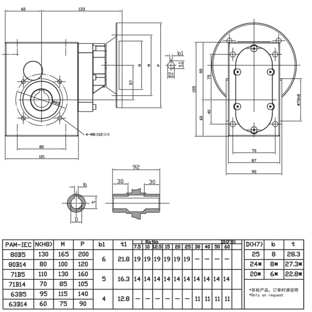 SSKM050 Corrosion Resistant 304 Stainless Steel Hypoid Gear Gearbox Reducer