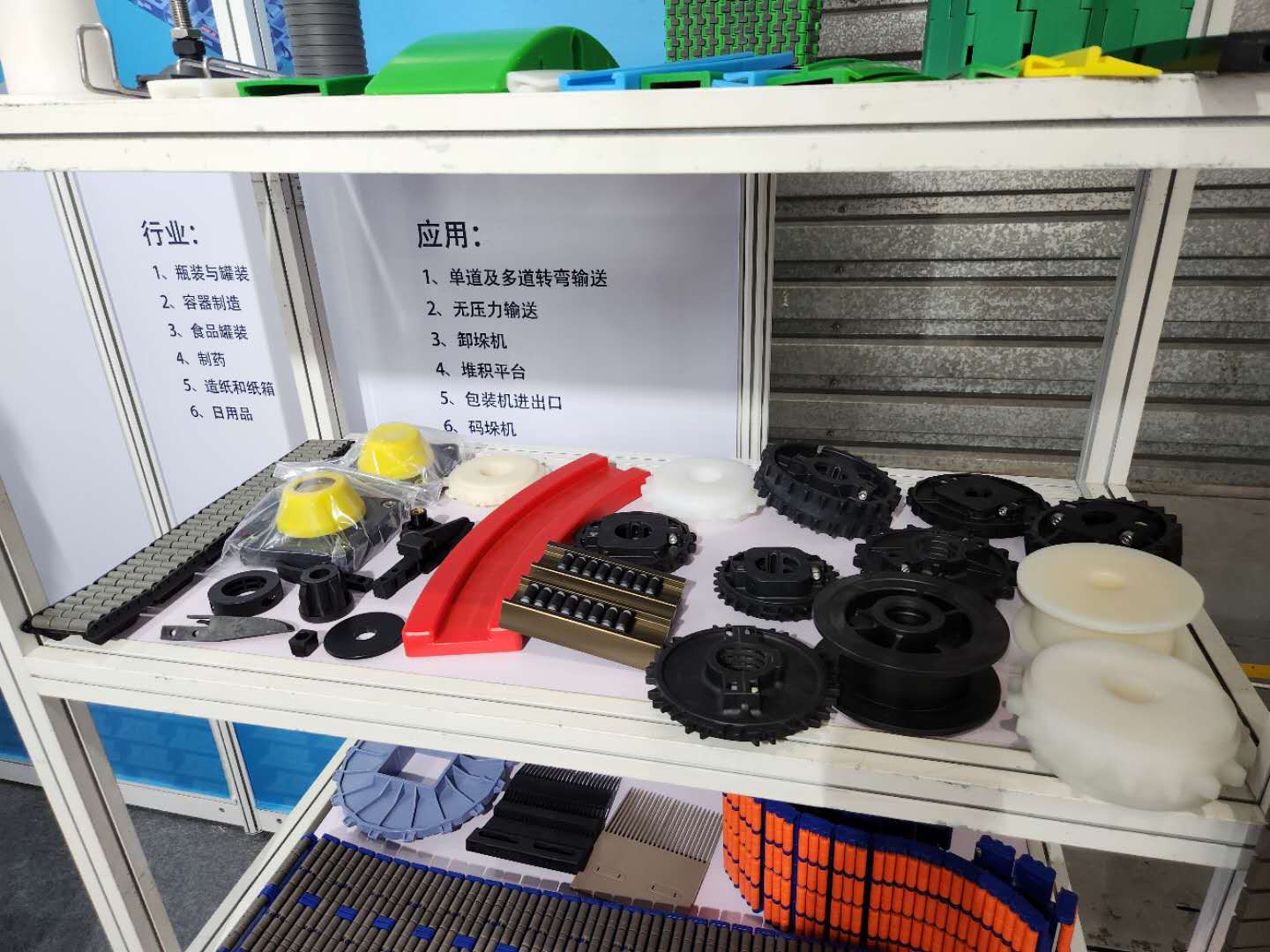 1000 Series Grid Straight Run Plastic Chain Belt Mesh