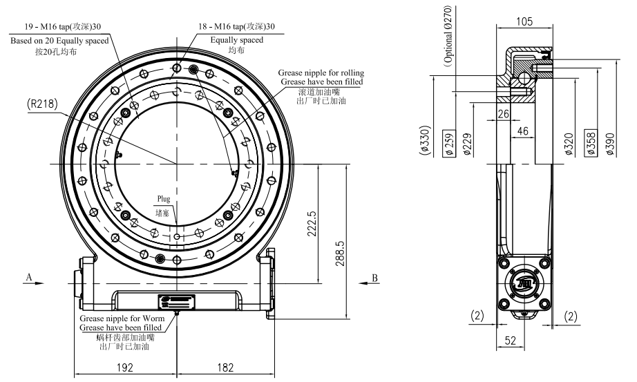 JS12 Ratio 79:1 Slewing Drive Gearbox Reducer Gear Slew Drive for Crane Aerial Work Truck
