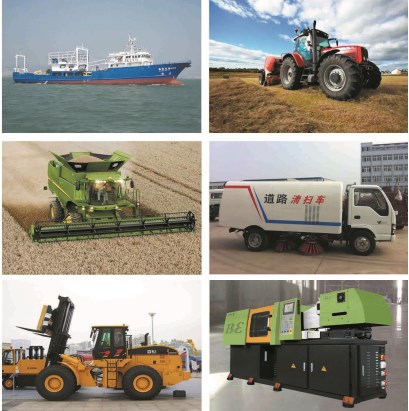 Flow Amplifying S45 Series SCU Hydraulic Steering Control Unit for Heavy Engineering Vehicles