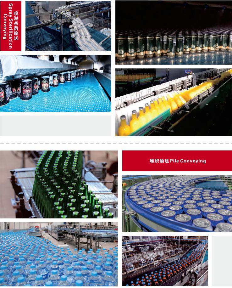 1000 Series Grid Straight Run Plastic Chain Belt Mesh
