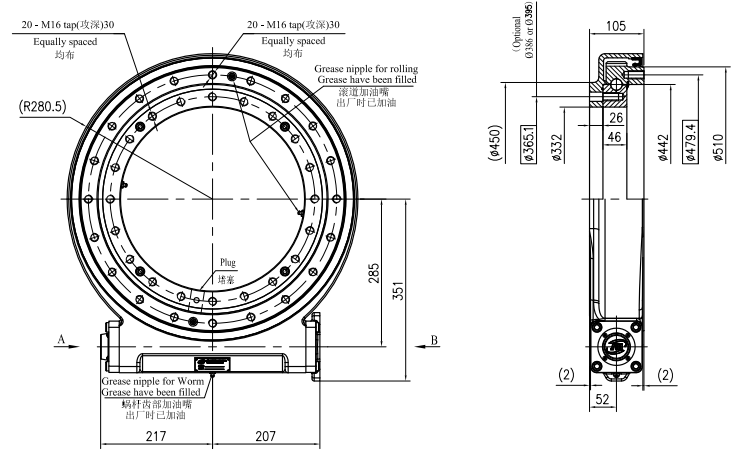 JS17 Ratio 104:1 Slewing Drive Gearbox Reducer Gear Slew Drive for Beam Carrier Fog Cannon Truck Crane