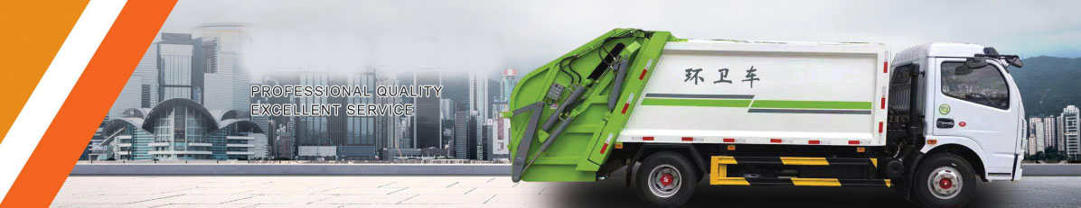 Sanitation Vehicle Switch Hydraulic Cylinder for Construction Machinery