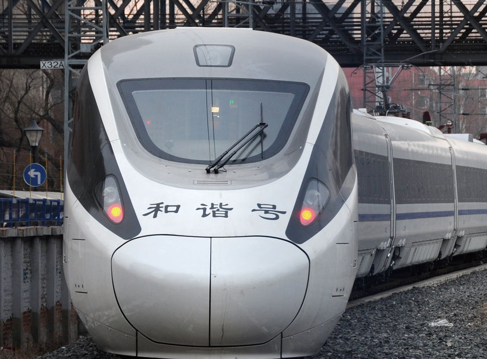 CRH1-T Series High Speed Train Wheel CRHD-250 CRH3A-M CRHl CRHl-T CRH2-350 CRH3A-T