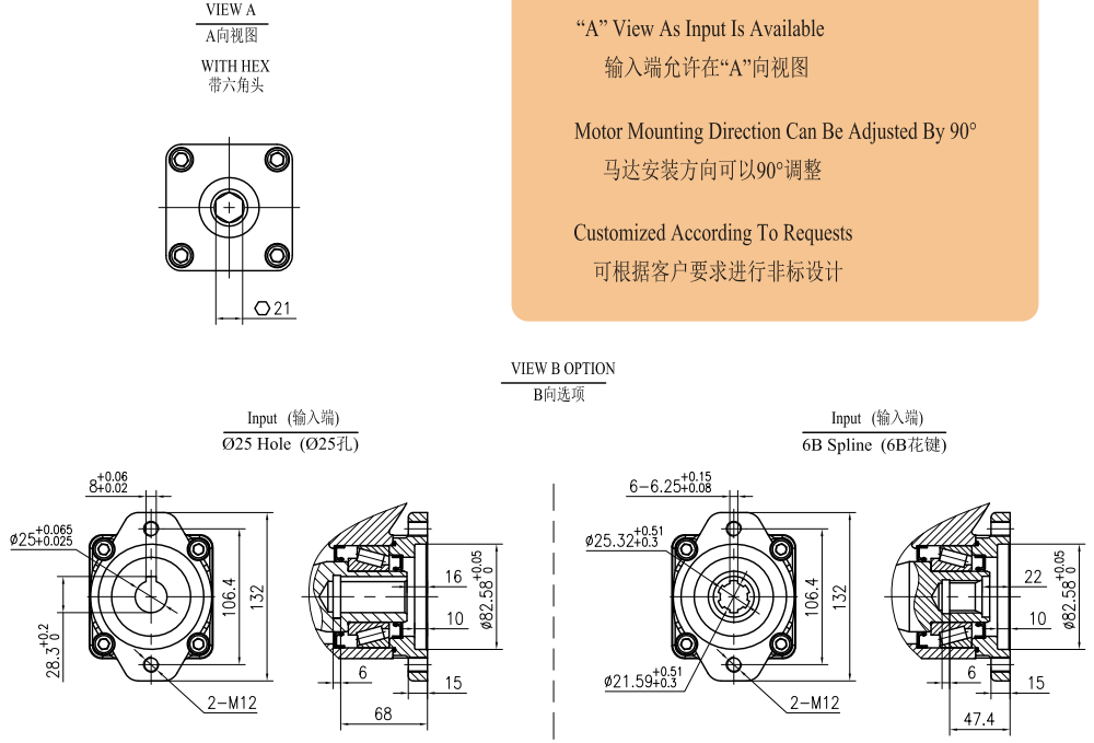 JS12 Ratio 79:1 Slewing Drive Gearbox Reducer Gear Slew Drive for Crane Aerial Work Truck