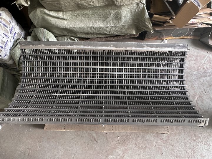 Agricultural Concave for Combine Harvester