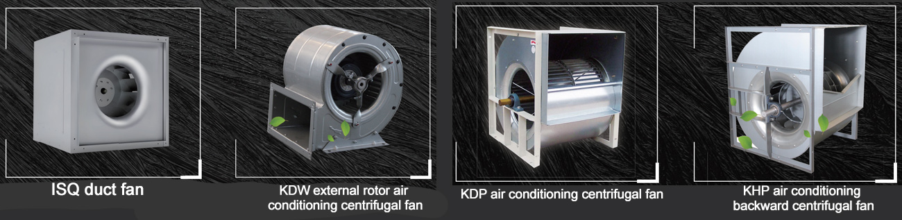 Subway Tunnel Axial Flow Fan