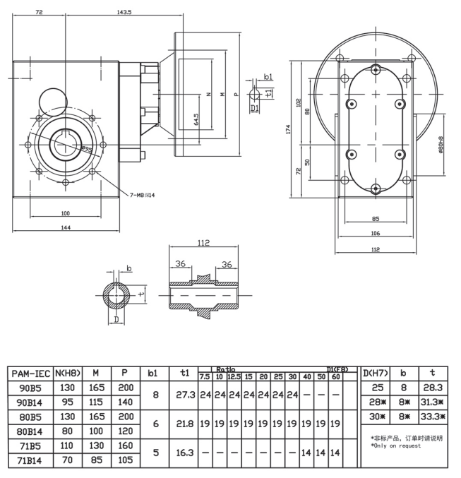 SSKM063 Corrosion Resistant 304 Stainless Steel Hypoid Gear Gearbox Reducer