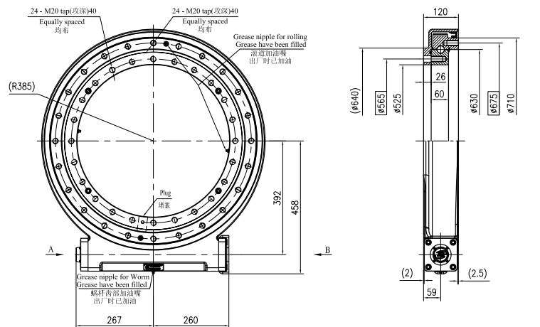 JS25 Ratio 146:1 Slewing Drive Gearbox Gear Reducer Slew Drive for Beam Carrier Fog Cannon