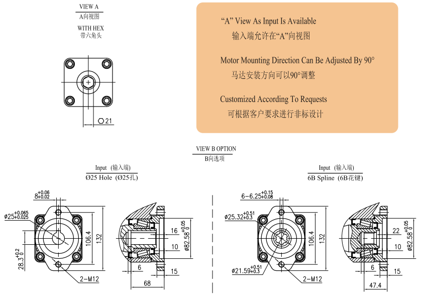 JS17 Ratio 104:1 Slewing Drive Gearbox Reducer Gear Slew Drive for Beam Carrier Fog Cannon Truck Crane
