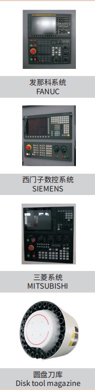 X5042 Vertical Knee-Type Milling Machine with Box Guideway