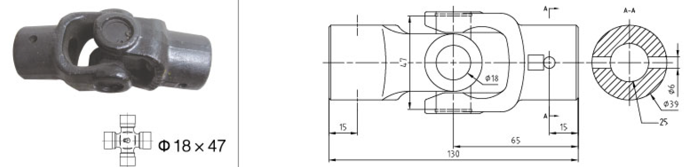 Good Quality Customized Pto Drive Shaft Part C4 Single Shaft Coupling for Sale