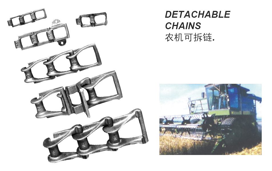 Steel #52 Agricultural Detachable Chain