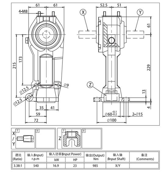 Post Hole Digger Gearbox Rght Angle Bevel Gearbox
