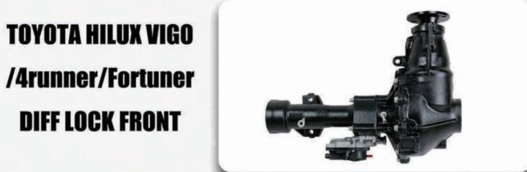 Rear Differential Parts Fit for Toyota Hilux Vigo Fortuner/4runner LOCK FRONT With Side Final Gear Pinion Retarder Case Yoke
