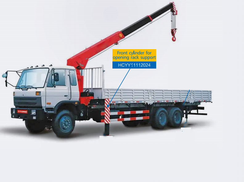 HCYY11112024 Good Quality Professional Factory 24kg Front Hydraulic Cylinder for Truck Crane Vehicle Opening Rack Support