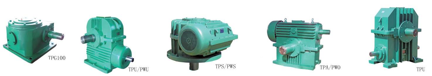 TPS PWS Series Planar Double Enveloping Worm Gear Box Speed Reducer Gearbox