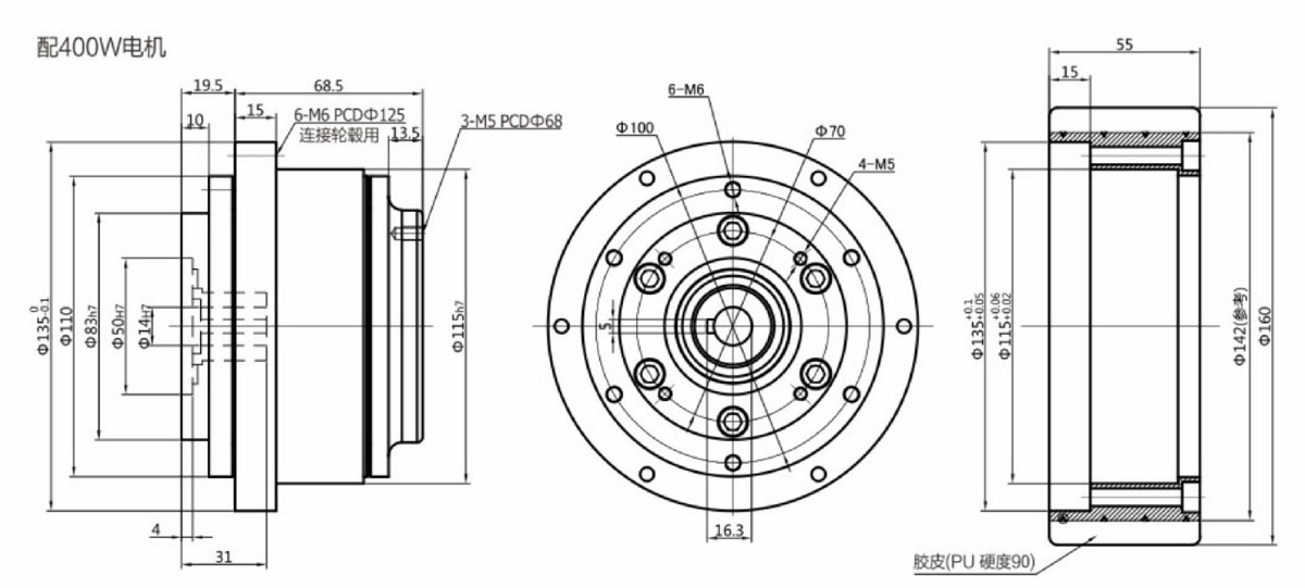 High Precision Agv Robot Parts Automation Lss Serie Harmonic Drives Gearbox for 6 Aixs Robot