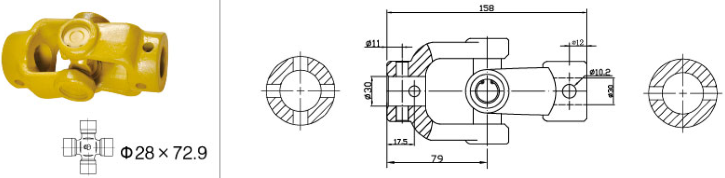 Good Quality Customized Pto Drive Shaft Part C12 Single Shaft Coupling for Sale