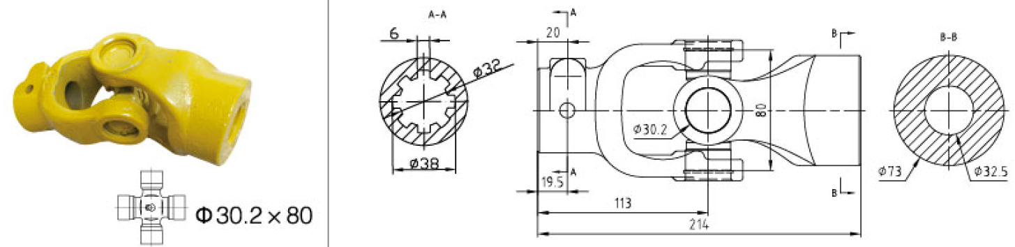 Good Quality Customized Pto Drive Shaft Part C20 Single Shaft Coupling for Sale