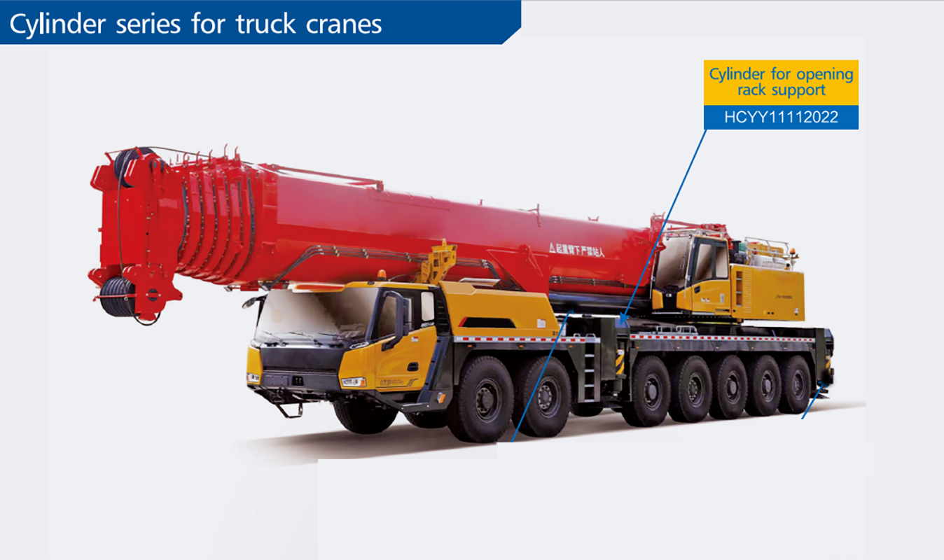 HCYY11112022 Good Quality Professional Factory 48kg Hydraulic Cylinder for Truck Crane Vehicle Opening Rack Support