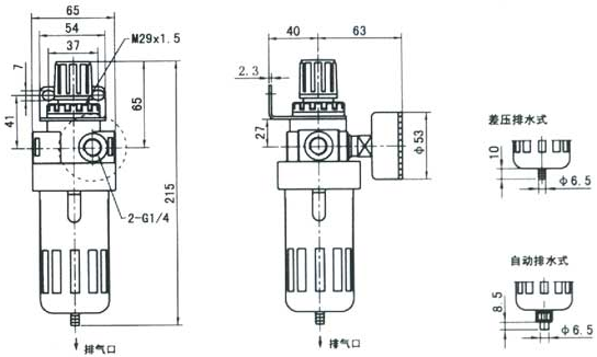AFR Series AFR1500/2000 Air Source Treatment Unit Air Regulator for Compressed Air System
