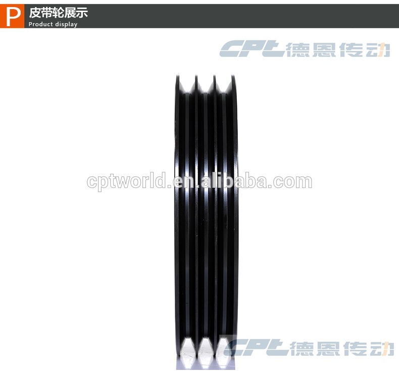 SPC Cast-iron Type C Water Pump Pulley Stock