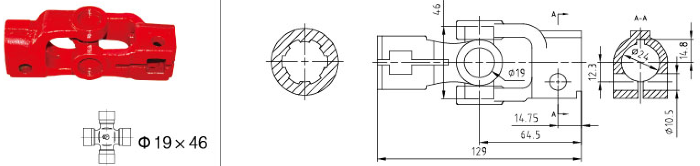 Good Quality Customized Pto Drive Shaft Part C11 Single Shaft Coupling for Sale