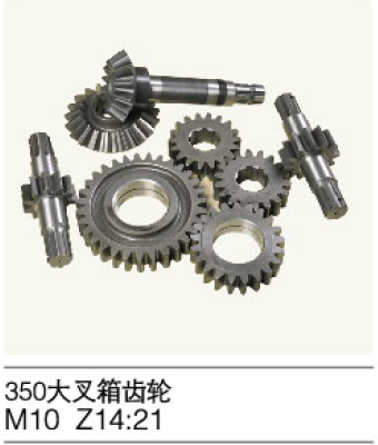 Customized High Quality Chain Wheel Gears for Large Fork Box M10 Rotary Tillage Stubble Machine for Sale