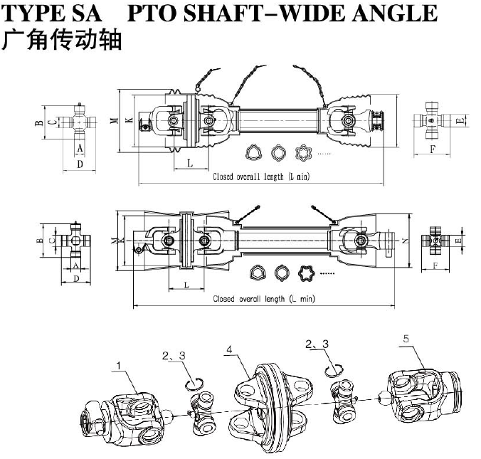 Wholesale Prices SA Series Wide-angle Joint PTO Shaft for Agriculture Construction