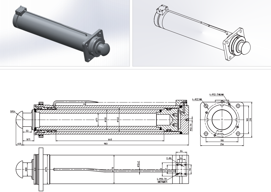 HCYY11112023 Good Quality Professional Factory 123kg Hydraulic Cylinder for Truck Crane Vehicle Frame Support