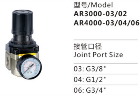 AR Series AR3000-03/02 Air Source Treatment Unit Pneumatic Air pressure reducing Regulator for Compressed Air System