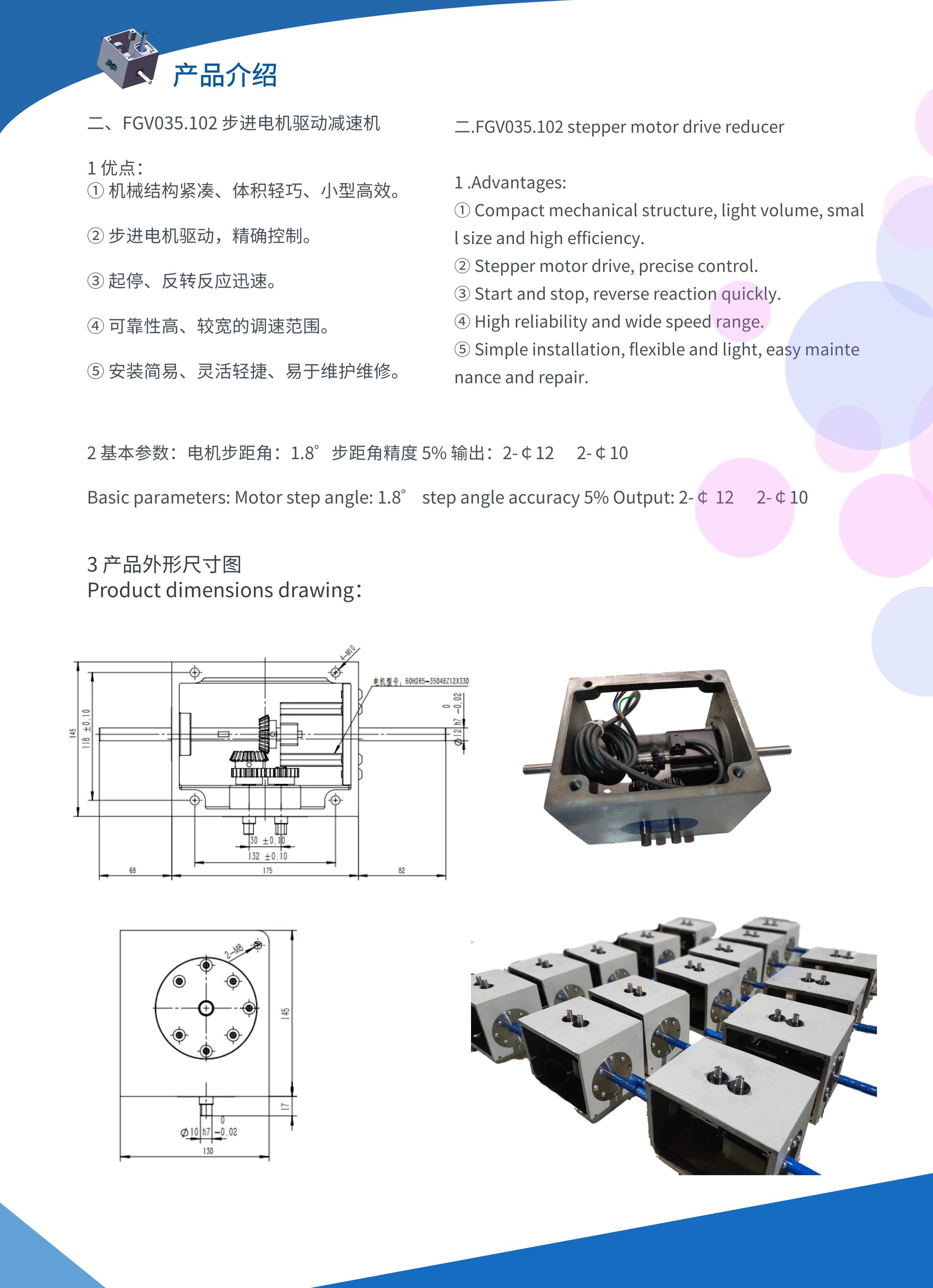 gearbox pulley used for spinning machinery Spinning rotor cup bearing Textile machine spindles bolsters for TOOVAST